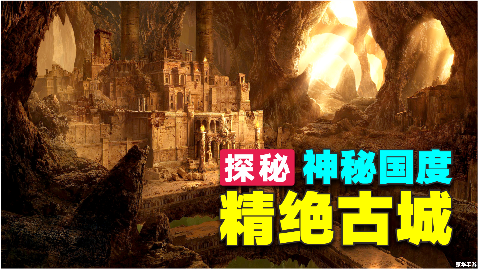 建议:《鬼吹灯十二部顺序:探秘与战斗的终极体验》 建议:《鬼吹灯十二部顺序:探秘与战斗的终极体验》