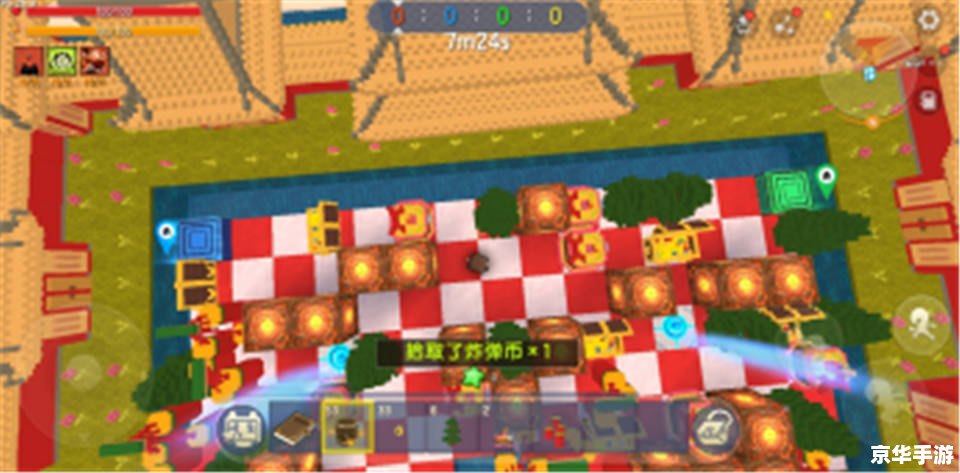 q版泡泡堂6中文版 Q版泡泡堂6中文版:经典再现,乐趣无穷 q版泡泡堂6中文版 Q版泡泡堂6中文版:经典再现,乐趣无穷