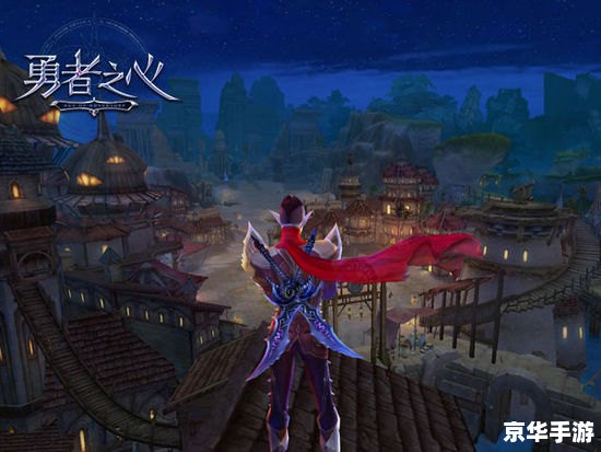psp光明之心 光明之心：奇幻之旅再启