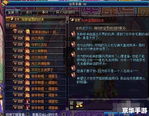 dnf寂静城怎么去 建议:《DNF寂静城前往指南》 dnf寂静城怎么去 建议:《DNF寂静城前往指南》