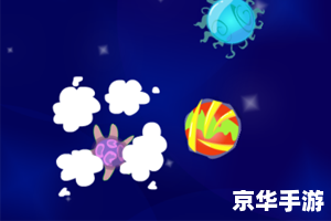 小游戏制造 太空冒险之旅 小游戏制造 太空冒险之旅