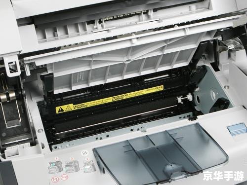 HP LaserJet 1020打印机驱动安装指南 HP LaserJet 1020打印机驱动安装指南