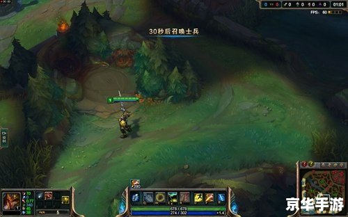 建议:《LOL打野英雄悉数登场:技巧与策略全解析》 建议:《LOL打野英雄悉数登场:技巧与策略全解析》