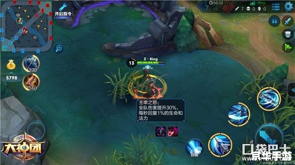 建议:《LOL打野英雄悉数登场:技巧与策略全解析》 建议:《LOL打野英雄悉数登场:技巧与策略全解析》