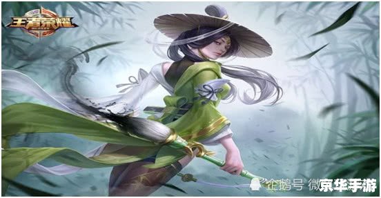 上官婉儿新皮肤亮相,华丽造型引领游戏时尚潮流 上官婉儿新皮肤亮相,华丽造型引领游戏时尚潮流