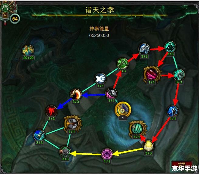 魔兽世界不能登录 建议:《魔兽世界无法登录问题解析》 魔兽世界不能登录 建议:《魔兽世界无法登录问题解析》