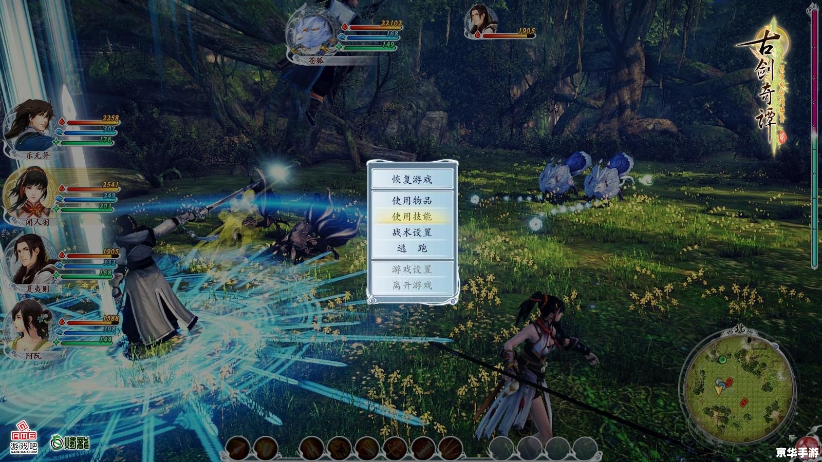 斗战神材料悉数登场:探索与战斗的终极武器! 斗战神材料悉数登场:探索与战斗的终极武器!
