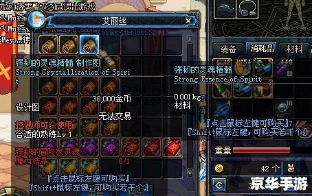 dnf控偶师怎么赚钱 DNF控偶师赚钱之道:掌握技巧,轻松致富 dnf控偶师怎么赚钱 DNF控偶师赚钱之道:掌握技巧,轻松致富
