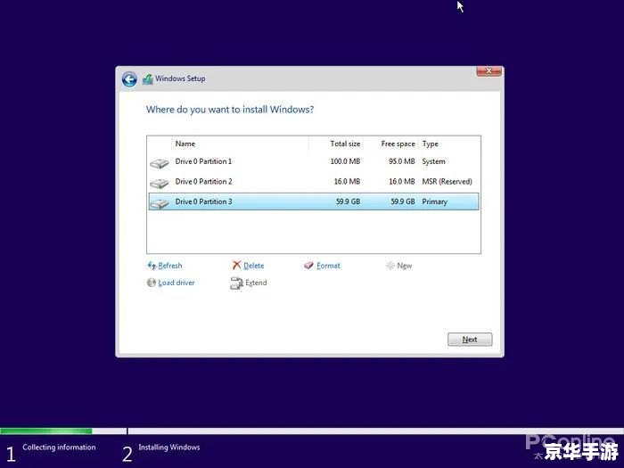 catia v5怎么安装 详细步骤指南:如何安装CATIA V5 catia v5怎么安装 详细步骤指南:如何安装CATIA V5