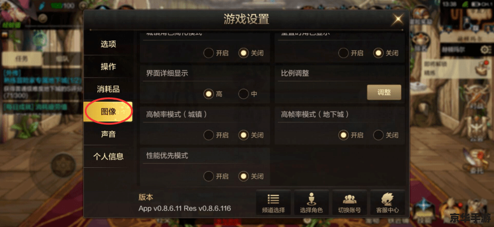 建议:《DNF自动关闭问题解析与解决方案》 建议:《DNF自动关闭问题解析与解决方案》