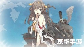 多玩战舰世界工具箱 多玩战舰世界工具箱