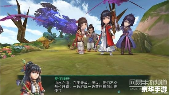 仙剑五 攻略 仙剑五攻略——探索与战斗的终极指南 仙剑五 攻略 仙剑五攻略——探索与战斗的终极指南