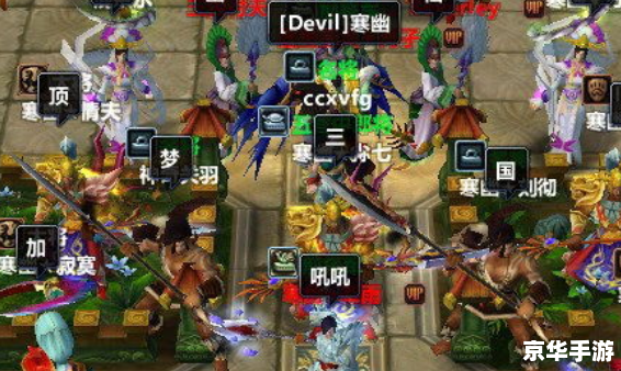 梦三国官网游戏怎么安装 梦三国官网游戏怎么安装