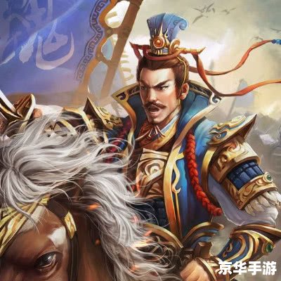 【三国杀曹彰】游戏角色分析 【三国杀曹彰】游戏角色分析