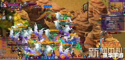 【斗破苍穹2紫火任务】游戏解析与攻略