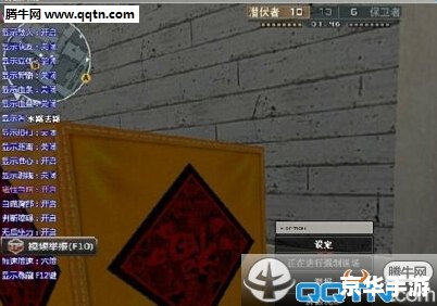 建议:《CF蜗牛透视:揭秘与探讨》 建议:《CF蜗牛透视:揭秘与探讨》