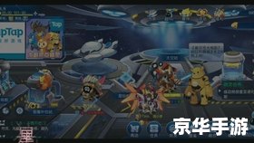 赛尔号劳克蒙德怎么打 赛尔号劳克蒙德打法攻略 赛尔号劳克蒙德怎么打 赛尔号劳克蒙德打法攻略