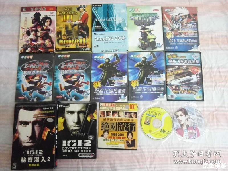 【秘密潜入2作弊器】游戏分析及探讨 【秘密潜入2作弊器】游戏分析及探讨