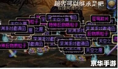 地下城与勇士好玩吗 建议:《地下城与勇士》:经典与创新的完美结合,探险者的不朽传奇 地下城与勇士好玩吗 建议:《地下城与勇士》:经典与创新的完美结合,探险者的不朽传奇