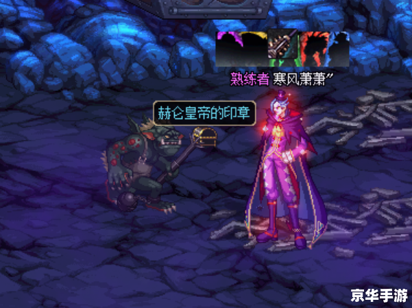 建议:《DNF狄瑞吉:深渊之王再度降临》 建议:《DNF狄瑞吉:深渊之王再度降临》