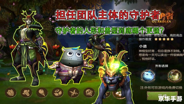《我叫MT5》:经典IP的延续与焕新 《我叫MT5》:经典IP的延续与焕新