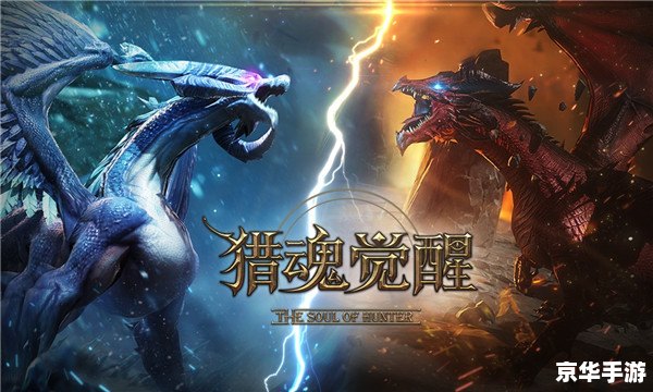 斗战神狩猎令怎么获得 斗战神狩猎令的获得方式及游戏相关内容 斗战神狩猎令怎么获得 斗战神狩猎令的获得方式及游戏相关内容