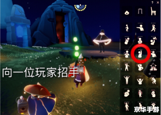 光遇复刻8.12,再次探索美丽天空王国 光遇复刻8.12,再次探索美丽天空王国