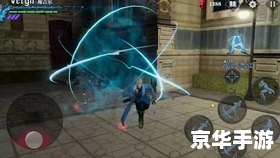 鬼泣5第三关:决战之巅 鬼泣5第三关:决战之巅