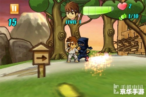 【功夫小子百宝卷】游戏分析 【功夫小子百宝卷】游戏分析
