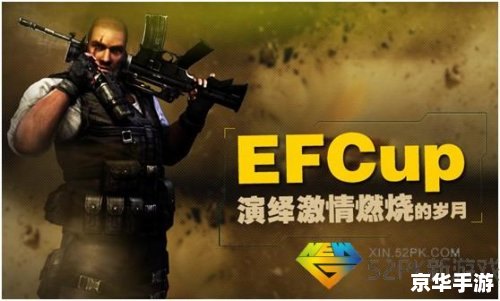 建议:《LOL火力全开:激情与战术的终极较量》 建议:《LOL火力全开:激情与战术的终极较量》