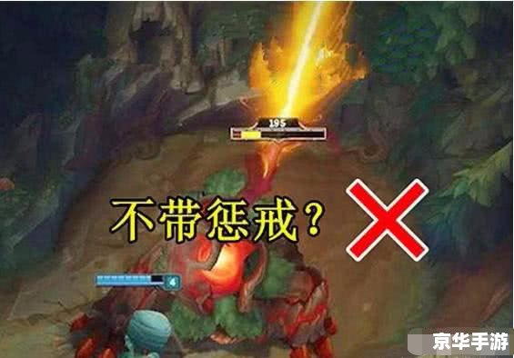 建议：《LOL火力全开：激情与战术的终极较量》