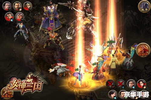 斗战神职业分析:探寻与战斗的终极体验 斗战神职业分析:探寻与战斗的终极体验