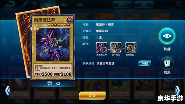 巫师2修改器 建议: 巫师2修改器 建议: