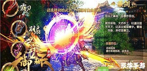 御龙在天怎么升级快 御龙在天快速升级攻略 御龙在天怎么升级快 御龙在天快速升级攻略