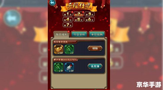 仙剑奇侠传一共几部?游戏传奇的延续与变革 仙剑奇侠传一共几部?游戏传奇的延续与变革