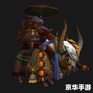 魔兽世界熊猫人坐骑——探寻与战斗的终极伙伴 魔兽世界熊猫人坐骑——探寻与战斗的终极伙伴