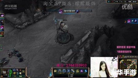 lol光执事 建议:《光执事照耀LOL战场,璀璨光芒揭开新篇章》 lol光执事 建议:《光执事照耀LOL战场,璀璨光芒揭开新篇章》