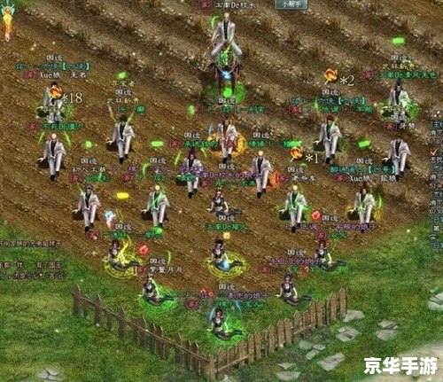 征途2s智取任务:游戏玩法与策略 征途2s智取任务:游戏玩法与策略