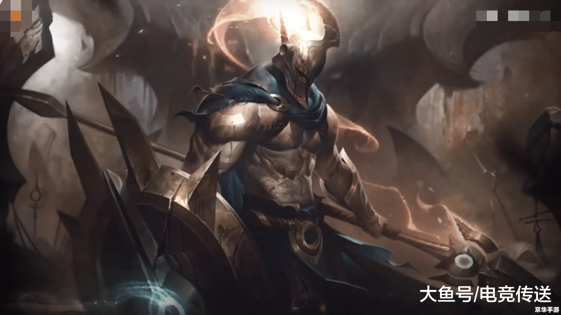 LOL赵云皮肤——英勇龙魂降临