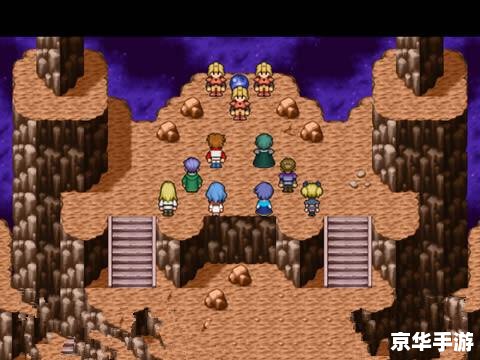 【新神奇传说2】游戏介绍