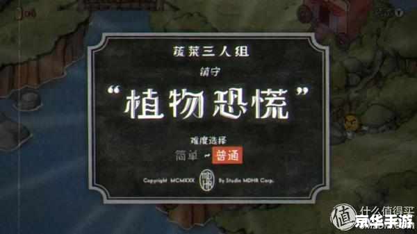 魔兽世界懒人字体:游戏内的便捷与美学 魔兽世界懒人字体:游戏内的便捷与美学