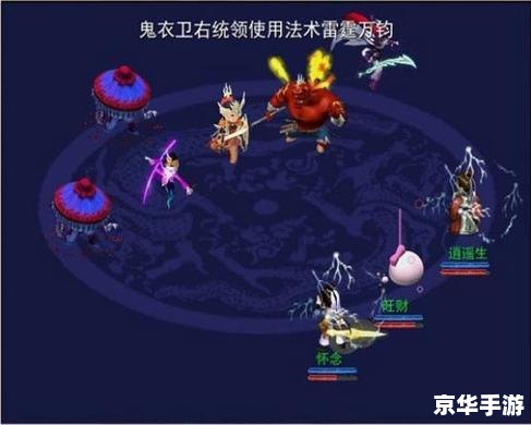 【神剑情天2官网】游戏魅力悉数登场 【神剑情天2官网】游戏魅力悉数登场
