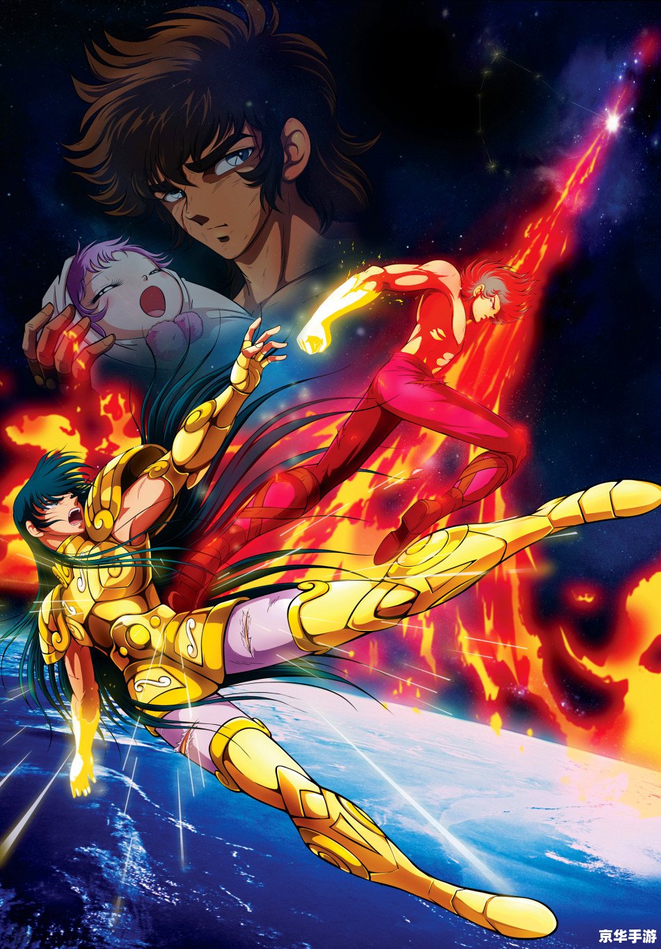 建议:《圣斗士星矢手游:重温经典,燃爆新战斗!》 建议:《圣斗士星矢手游:重温经典,燃爆新战斗!》