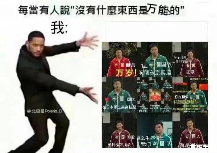 建议:《Dota搞笑瞬间,让你笑出腹肌的精彩回放》 建议:《Dota搞笑瞬间,让你笑出腹肌的精彩回放》