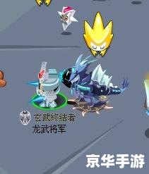 赛尔号巴斯特怎么打 赛尔号巴斯特打法攻略 赛尔号巴斯特怎么打 赛尔号巴斯特打法攻略