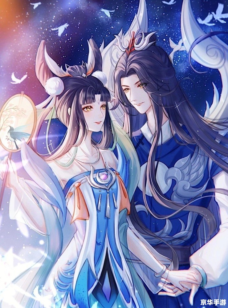 王者荣耀嫦娥姐姐最喜欢哪个礼物 【王者荣耀嫦娥姐姐的最爱礼物,揭秘与分析】 王者荣耀嫦娥姐姐最喜欢哪个礼物 【王者荣耀嫦娥姐姐的最爱礼物,揭秘与分析】