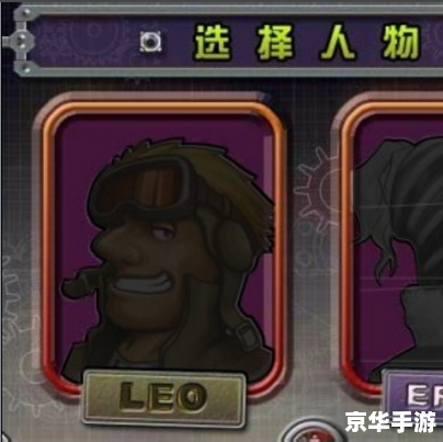 合金弹头如何开始 合金弹头:经典游戏启动指南 合金弹头如何开始 合金弹头:经典游戏启动指南