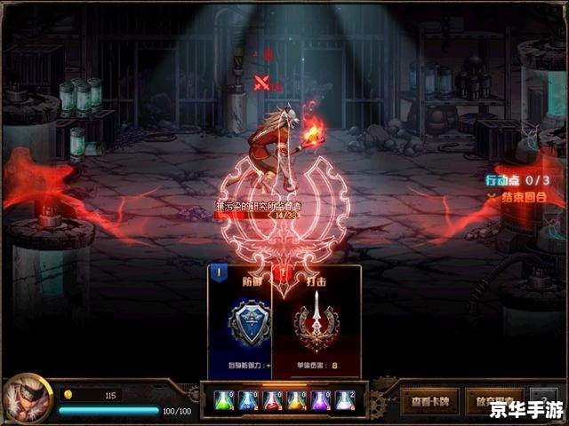 建议:《DNF起源:重燃经典,探索与战斗的全新篇章》 建议:《DNF起源:重燃经典,探索与战斗的全新篇章》