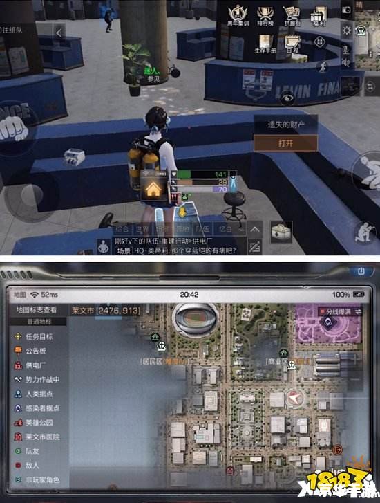 建议:《DNF连发MK:探究与攻略》 建议:《DNF连发MK:探究与攻略》