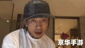 约翰传奇 建议: 约翰传奇 建议:
